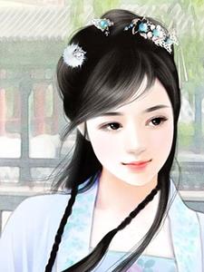 The Cold-blooded Emperor's Vengeful Concubine